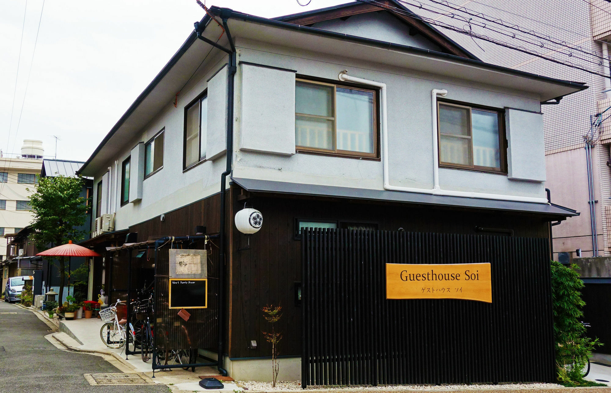 Guesthouse Soi - Formerly Sim'S Cozy Guesthouse 京都 外观 照片